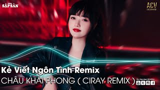 KẺ VIẾT NGÔN TÌNH REMIX | Người Ơi Em Hãy Quên Đi Đừng Chờ Nữa Remix | Nhạc Trẻ Remix Hot TikTok