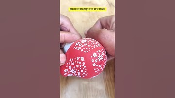 How to convert a white led bulb in colour light #tricks #dailylifehacks #hacks #shorts