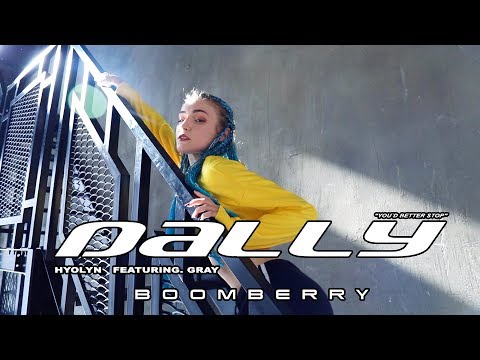 [BOOMBERRY]Hyolyn(효린) - 달리 Dally (TEASER)