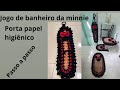#jogodebanheirodaminnie ,#portapapelhigienico #barbante 