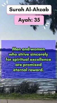 Surah Ahzāb,ayah 35,an ayah with message of equality,faith,& reward for all who strive sincerely.