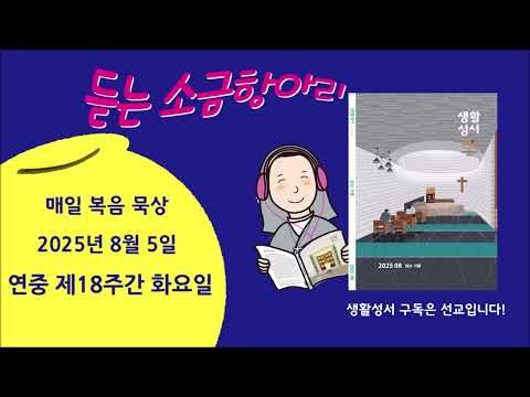 영상썸네일