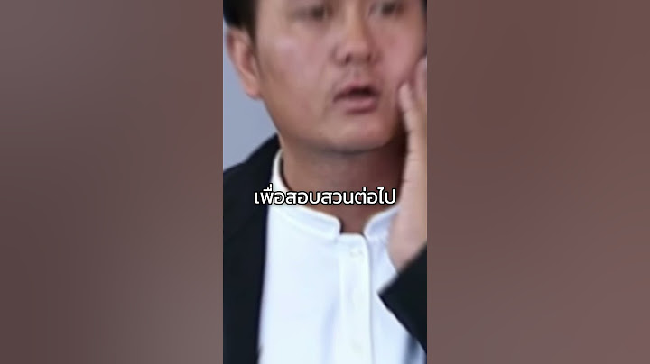 "ทนายธรรมราช” โดนเข้าให้กลางวงสื่อ ขณะร้องเอาผิด “อาจารย์เบียร์ คนตื่นธรรม”