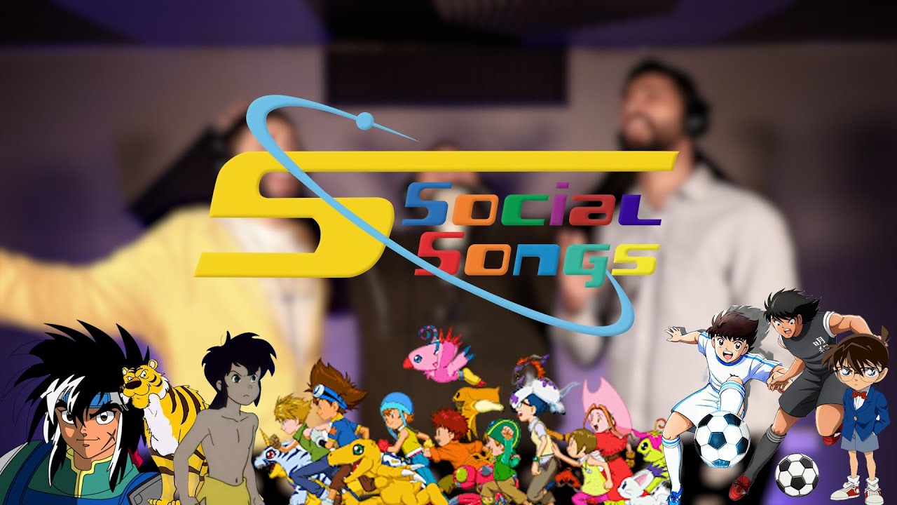 حوّلنا أغاني سبيستون إلى شارات عن واقع وسائل التواصل الاجتماعي