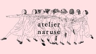 atelier naruse｜アニメーション特別編集版【2022年度 | フォーマルライン先行受注販売】