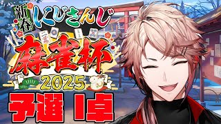 セラフ・ダズルガーデン / Seraph Dazzlegardenの配信のサムネイル画像