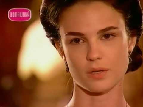 Земля любви (121 серия) (1999) сериал