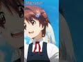 終末ツーリング 第7話:つくば  　ピックアップシーン　その❷「研究学園都市」　#アニメ #終末ツーリング #ツーリング #バイク #稲垣好 #富田美憂