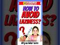 How to Avoid Laziness?? #lazy #studytips #education #thatromthookrom