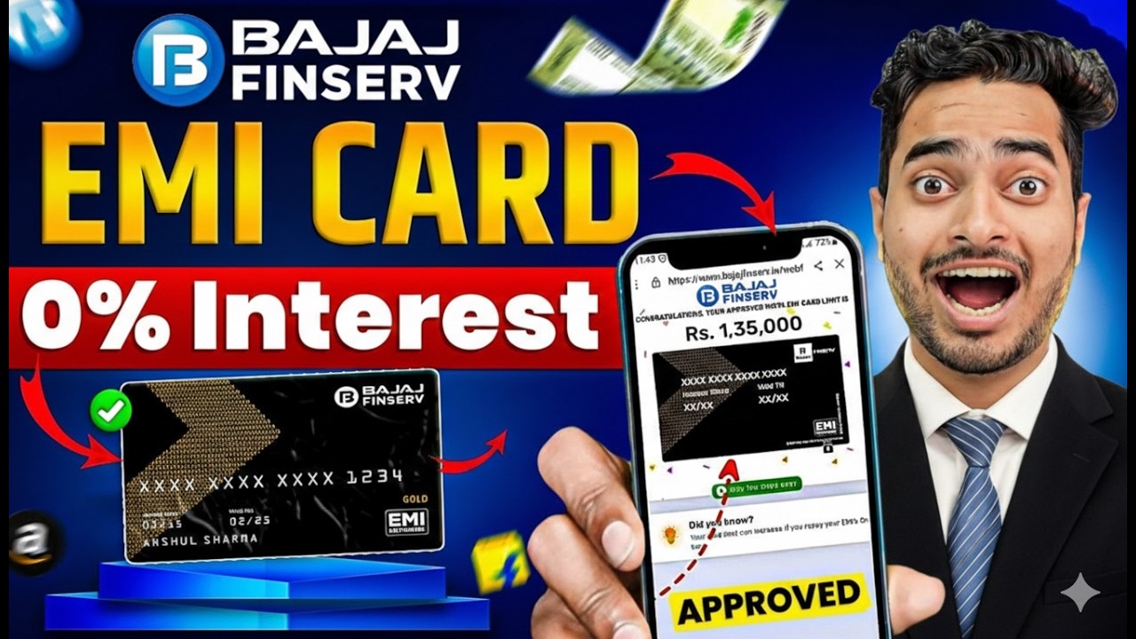 Bajaj Finance Card Kaise Banaye 2026 | Bajaj Finance EMI Card | Bajaj EMI Card Online Apply