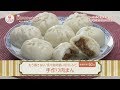 楽うまクッキング-手作り肉まん