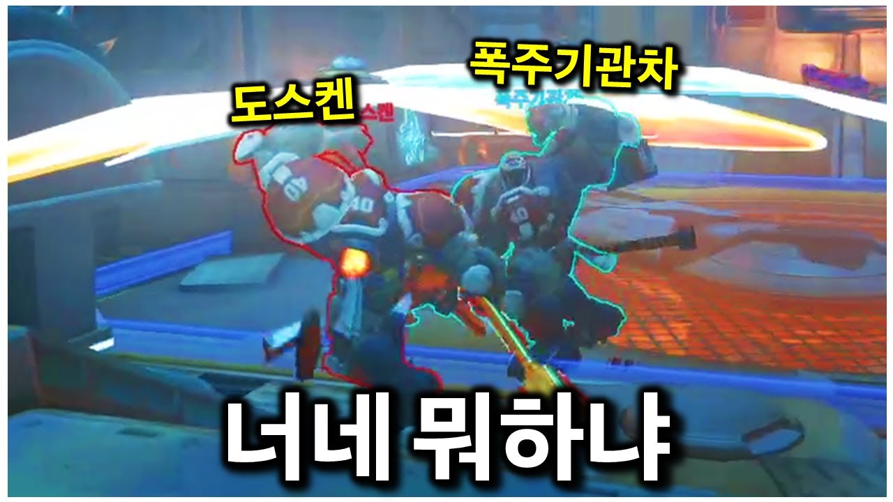 초레전드 찍은 정신나간 라인 원챔들의 대결 ㅋㅋㅋ