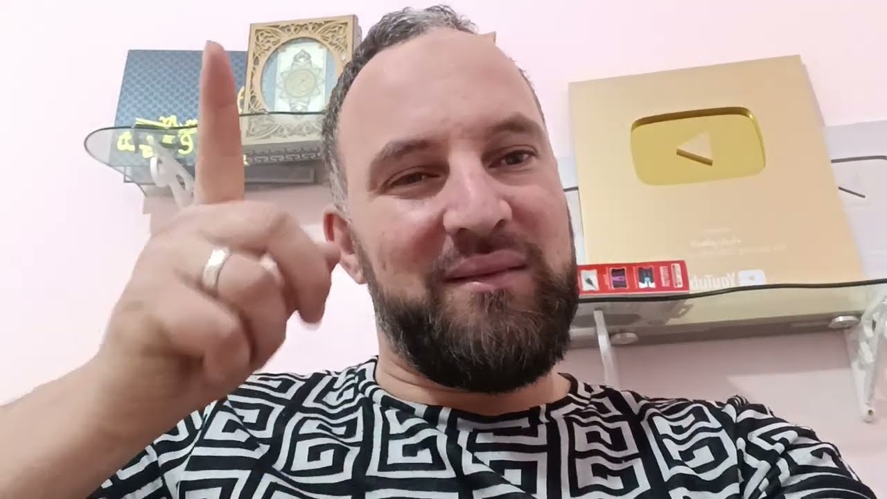 دورات المراجعة في هذه الولايات فقط كونو في الموعد كل التفاصيل في الوصف أو التعليق المثبت وعنابة كذلك