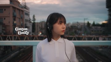 Conton Candy - 急行券とリズム [Official Video]｜映画『ゼンブ・オブ・トーキョー』主題歌