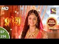 Vighnaharta Ganesh - Ep 256 - Full Episode - 14th August, 2018