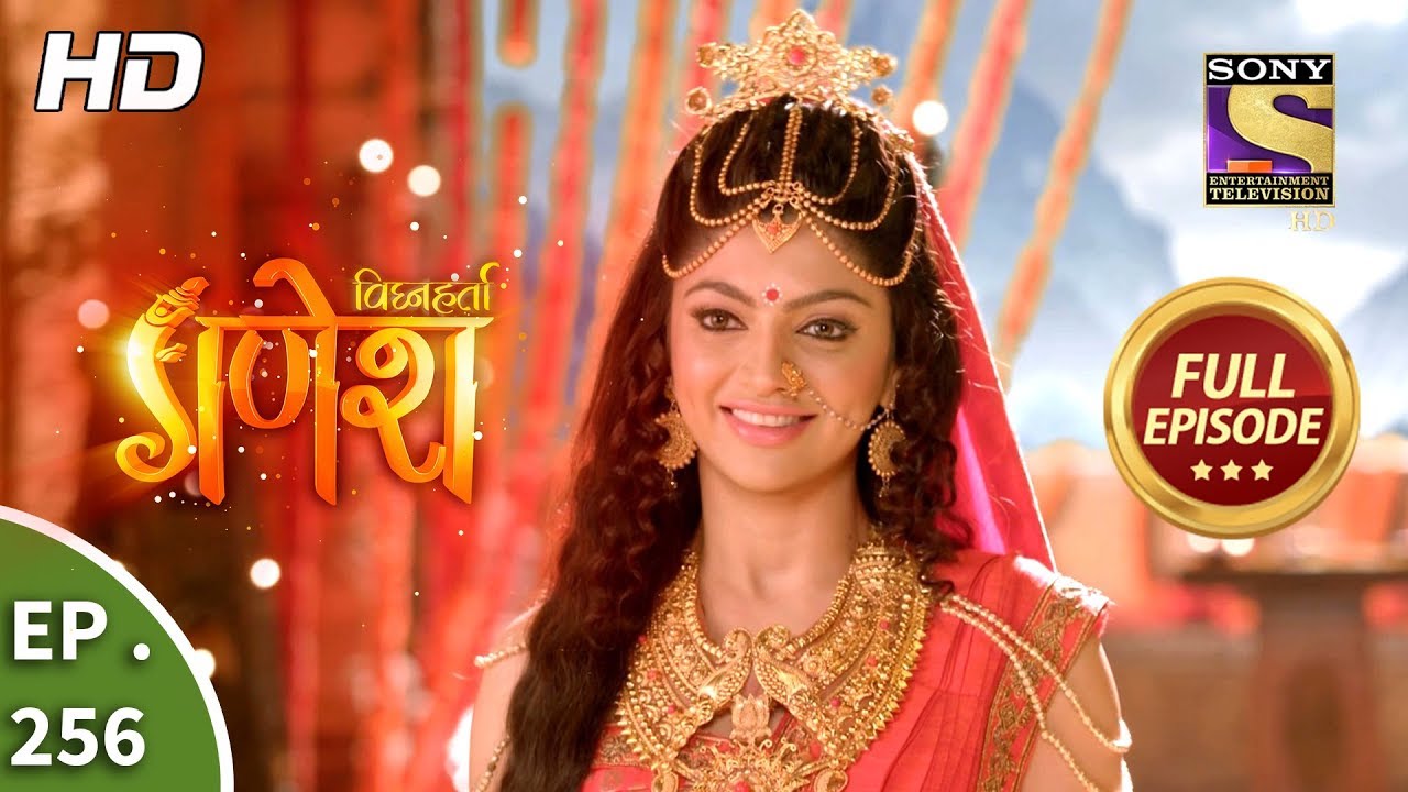Vighnaharta Ganesh - Ep 256 - Full Episode - 14th August, 2018