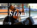 【COVER】AI - Story / cover by Emoh Les (Takuji Yamamoto) // PORTS music // #路上ライブ #emohles #山本卓司