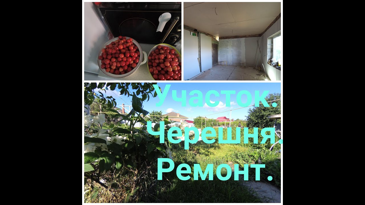 Каркасные дома славянск на кубани