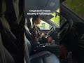 лучше чувства и не придумать #roolim #automobile #глазамитаксиста #таксимосква #такси #taxi