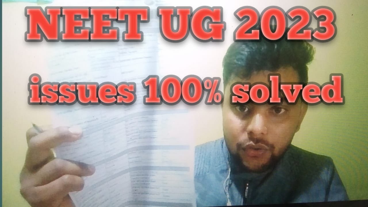 adhar issues for neet 100% solved 