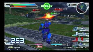 EXVSFB - Blue Destiny