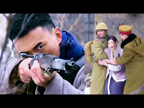 【抗日電影】日軍意圖輪流侵犯少女，怎料神槍手就在門外，一槍幹掉一個！⚔️ 抗日 | 戰爭 | 神槍手 | 动作电影 Action film HD | 槍戰-歡迎訂閱