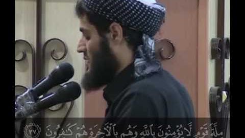 ‏سورة يوسف‬ ’’, ‏تلاوات نادرة‬ ; بصوت ‫#‏رعـد محمد الكــردي‬