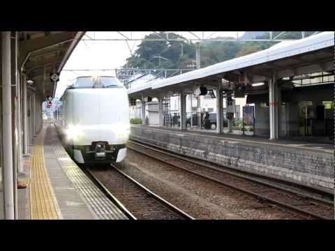 城崎温泉駅到着メロディ「いい湯だな」/ 287系 こうのとり新大阪行き