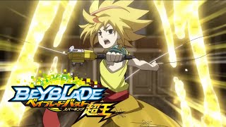 Beyblade Bust Sigma Hikaru Vs The Femboy Bro Lasted 5 Seconds