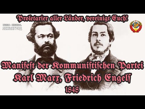 Karl Marx, Friedrich
