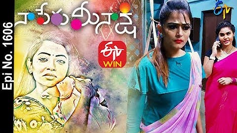 Naa Peru Meenakshi | 19th October 2020  | Full Episode No 1606 | ETV Telugu
