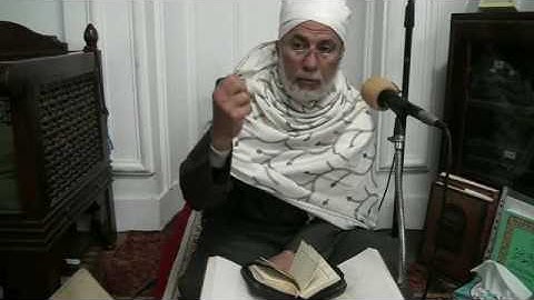 سورة الأعراف آية 44