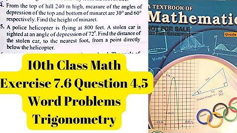 Exercise 7.6 | 10th Class Math | Trigonometry | SLO Based | QAS Edu