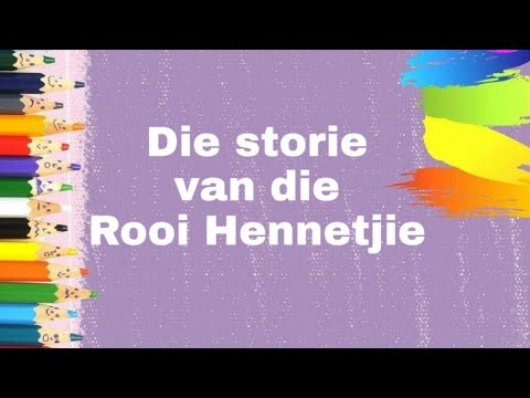 Video: Korrekte Instandhouding Van Die Rooi-ore Skilpad