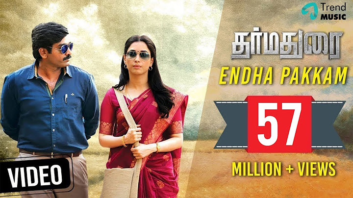Dharmadurai - Endha Pakkam  Video Song | #NationalAward |  Vairamuthu | Yuvan Shakar Raja