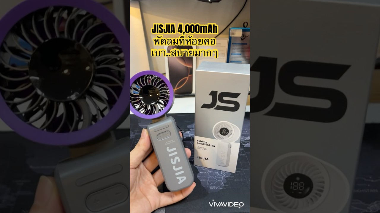 พัดลมพกพา JISJIA Folding fan 4000mAh ราคาถูก 350บ (ห้อยคอนิ่งๆ เบาๆ ใช้ดีที่สุด) สะดวกมากๆ #JISJIA