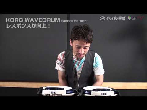 パーカッション・打楽器 WAVEDRUM Global Edition WAVEDRUM Global Edition - DYNAMIC PERCUSSION SYNTHESIZER