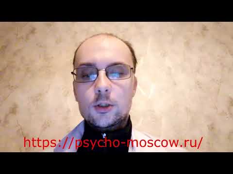 Как отвечать на
