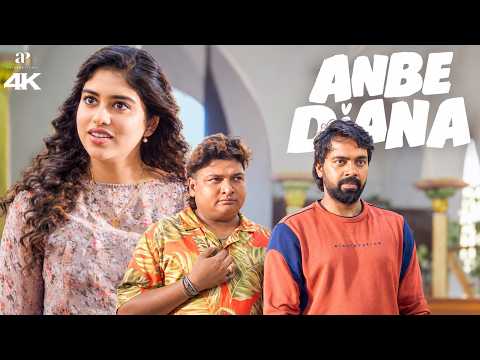 Anbe Diana 4K Best Scenes | "Pari Expects Love, Ramya Delivers A Shocker!" | Pari Elavazhagan |Ramya