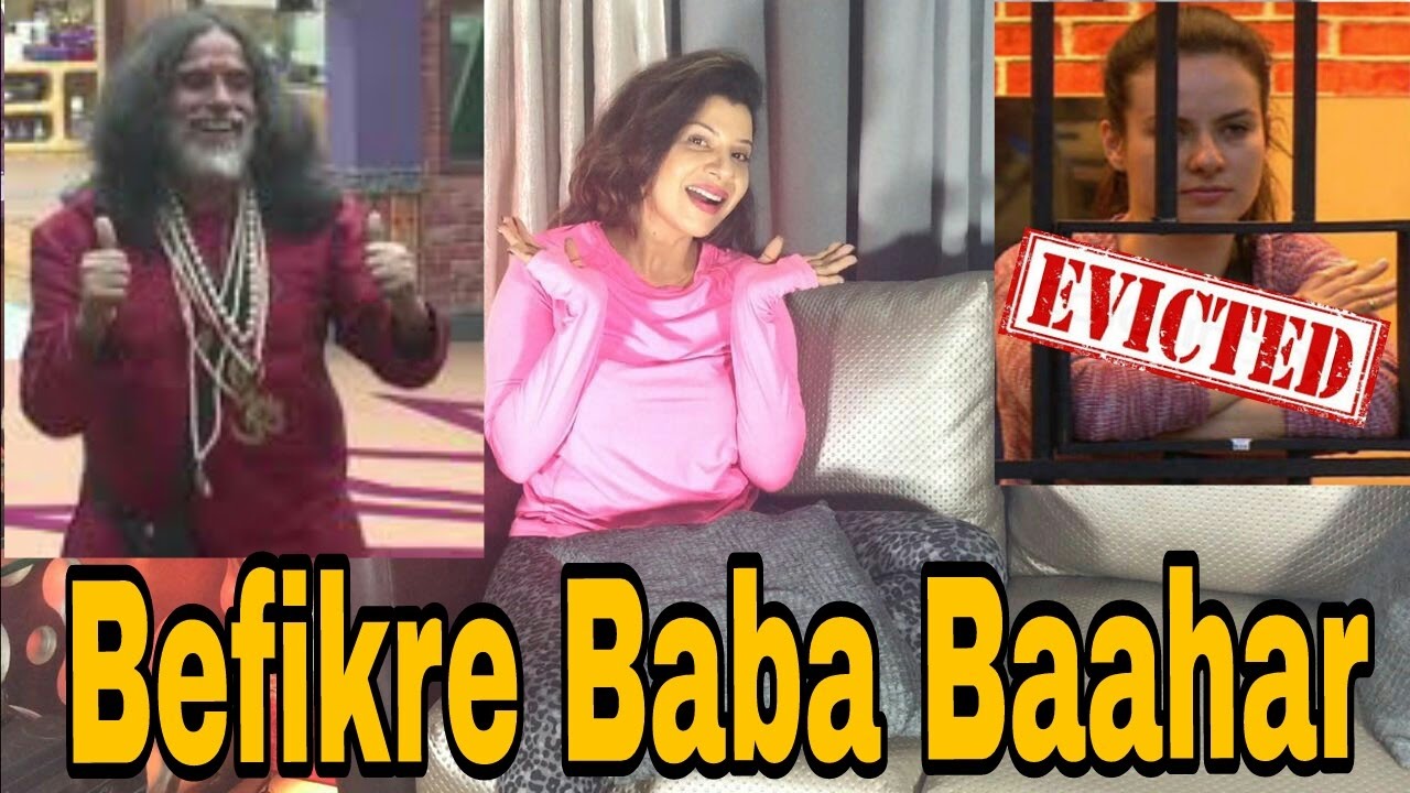 BIG BOSS 10 | 4th DEC 2016 Ep | SS speaks| Befikre Baba Baahar