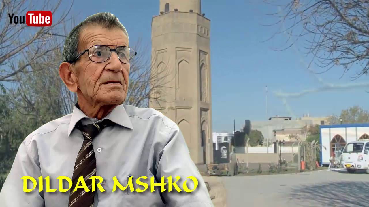 محمد احمد أربيللي - أربيليم داغ ايجيندا