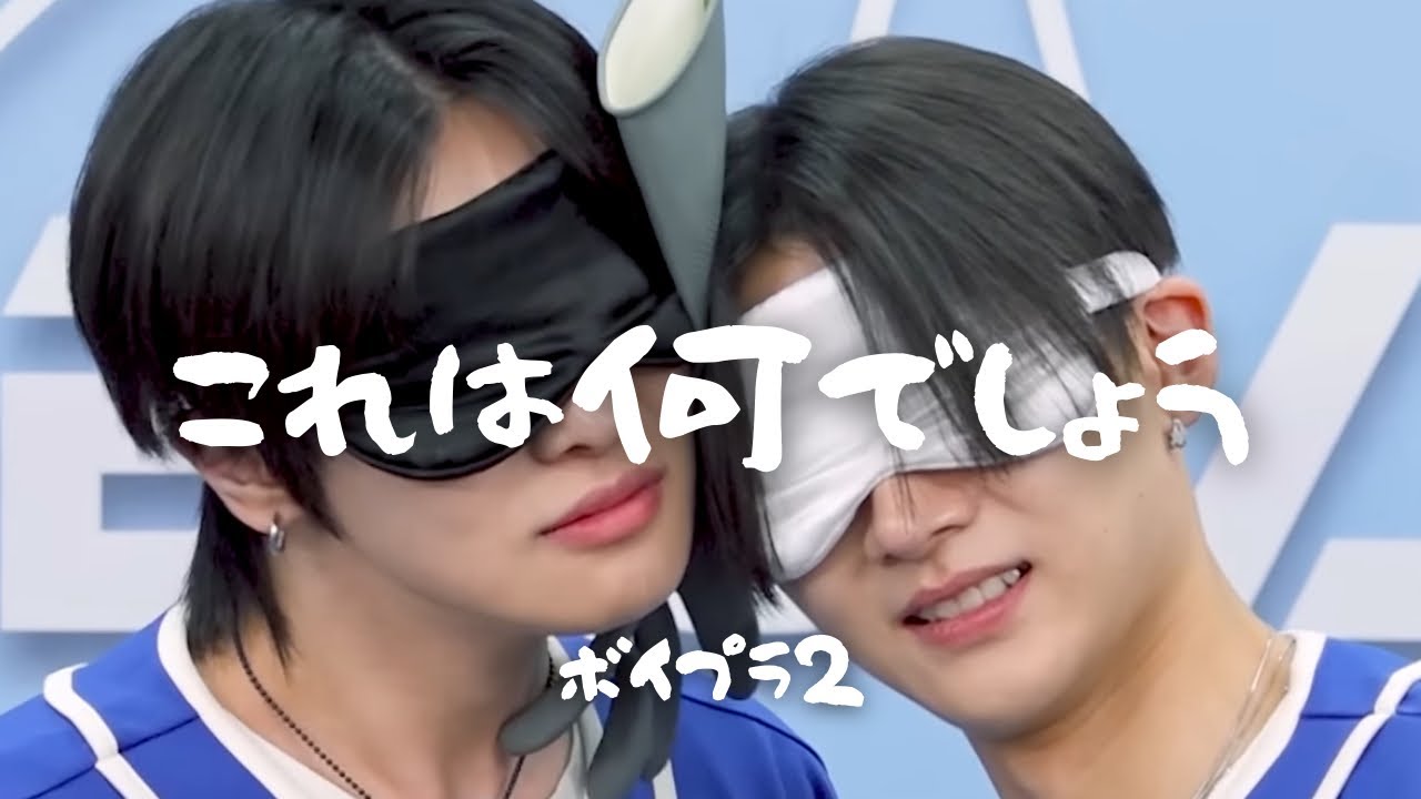 これは何でしょう（K ver）