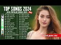 Top Hits 2024 🔥 New Popular Songs 2024 💎 Best English Songs ( Best Pop Music Playlist ) on Spotify