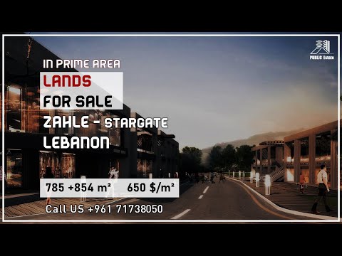 Lands For Sale in StarGate Area, Zahle, Lebanon