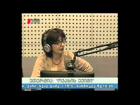 \"ოჯახის ექიმი\" 12.06.15 ვენური უკმარისობა-გამომწვევი მიზეზები და პრევენციული ზომები