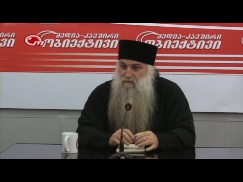 სასწაულების შესახებ