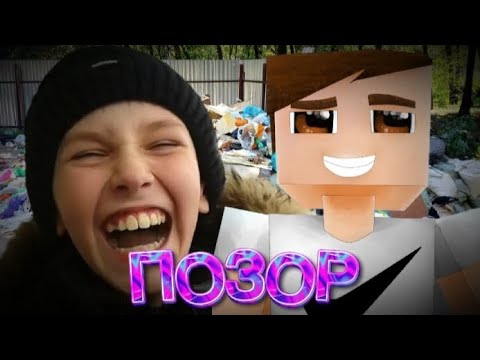 ТУПЫЕ ФАНАТЫ CEGOU 