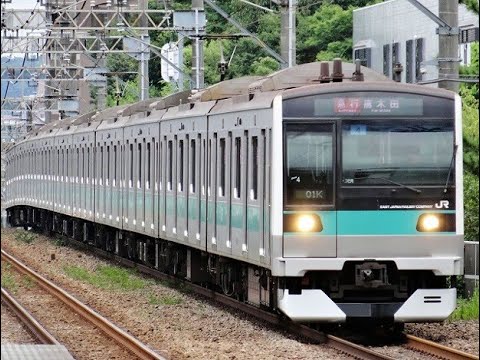 JR常磐線E233系2000番台　我孫子駅発車シーン