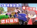 【マインクラフト】食物連鎖の頂点に立ちたい S2 #16【ゆっくり実況】