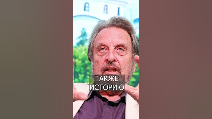 Папа Илона МАСКА Приехал в Москву